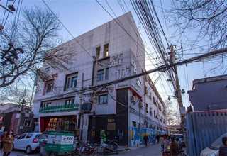 深圳发热鼻眼罩什么牌子好